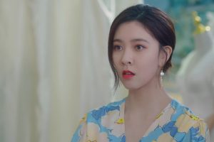 ดูหนัง บันทึกรักเวนเดอเรลล่า Wenderella's Diary ตอนที่ 20