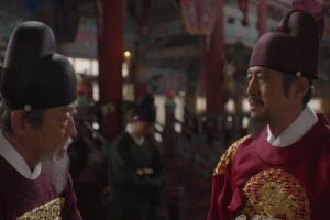 ดูหนัง ผู้กล้าแห่งแดนดิน The Nokdu Flower ตอนที่ 16