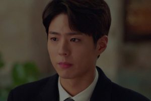 ดูหนัง เมื่อใจได้พบรัก Encounter ตอนที่ 16