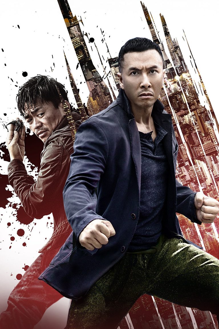 คนเดือดหมัดดิบ Kung Fu Jungle