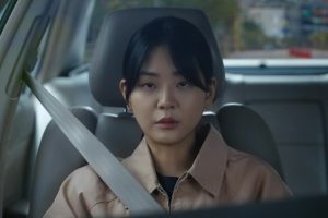 ดูหนัง เพื่อนรัก เกมลวง Friendly Rivalry ตอนที่ 14