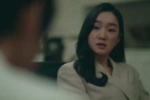 ดูหนัง Artificial City ตอนที่ 16