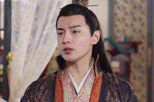 ดูหนัง ลำนำรักสลับร่าง The Trust ตอนที่ 4