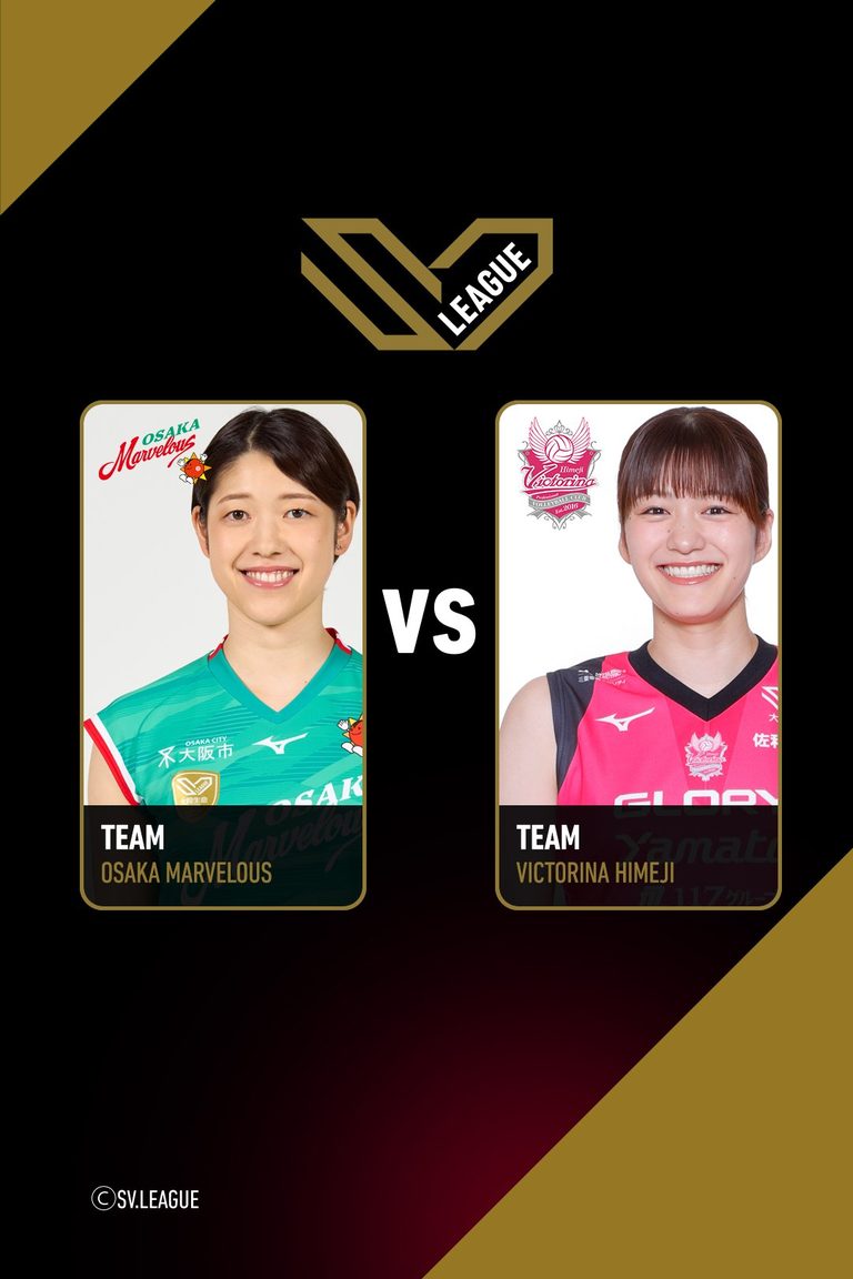 SV.League Women | โอซาก้า มาร์เวลัส vs วิกโตรินะ ฮิเมจิ (13 Apr 2026)