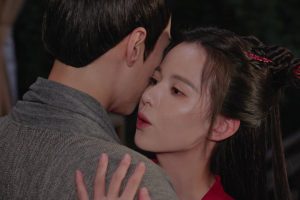 ดูหนัง ยามบุปผารักผลิบาน Blooming ตอนที่ 16