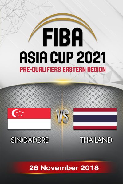 สิงคโปร์ vs ไทย Singapore VS Thailand