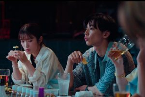 ดูหนัง วัยรักหลากรส Around 1/4 ตอนที่ 6