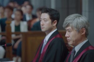 ดูหนัง ทนายสายเดือด Lawless Lawyer ตอนที่ 16