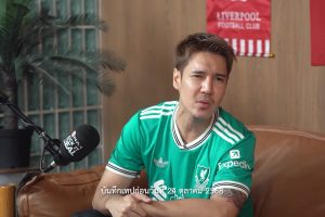 ดูหนัง คิก อิท เรียล KICK IT REAL ตอนที่ 11