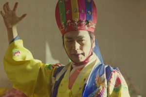 ดูหนัง โดบงซุน ยัยสาวจอมพลัง Strong Girl Bong-Soon ตอนที่ 7