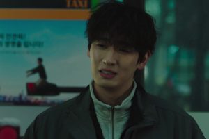 ดูหนัง ภารกิจลับยัยนักต้มตุ๋น Delightfully Deceitful ตอนที่ 3