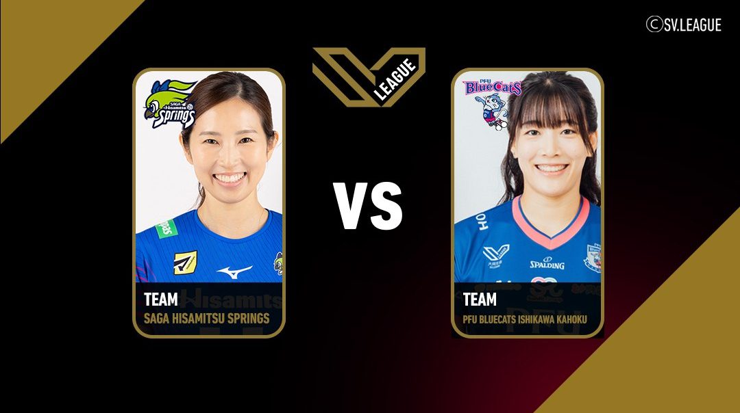 SV.League Women | ซากะ ฮิซามิตสึ สปริงส์ vs พีเอฟยู บลูแคตส์ อิชิกาวะ คะโฮะคุ (19 Apr 2026)