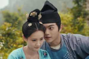 ดูหนัง ลำนำรักแห่งฉางอัน Court Lady ตอนที่ 16