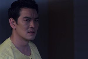 ดูหนัง Diamond Eyes ตาสัมผัสผี ตอนที่ 1