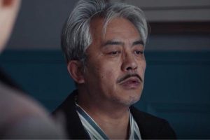 ดูหนัง ปริศนานักล่าพลังจิต Psych Hunter ตอนที่ 30