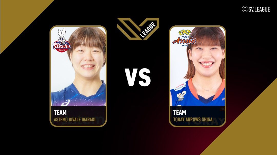 SV.League Women | แอสเทโม ริวาเล่ อิบารากิ vs โทเรย์ แอร์โรว์ ชิกะ (28 Dec 25)