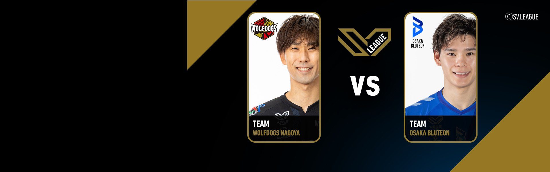 SV.League Men | วูล์ฟด็อกส์ นาโกย่า vs โอซาก้า บลูทีออน (29 Mar 26)