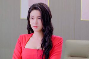 ดูหนัง แค้นรักให้สาสม Love Strikes Back ตอนที่ 14