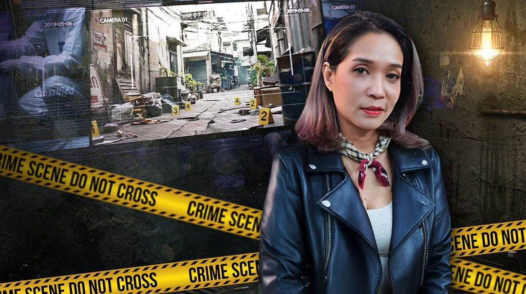 ไขปมคดีดัง รายการสืบสวนคดีดังในอดีต เจาะลึกทุกประเด็น ดำเนินรายการโดย ชรินทรา คงเอียด