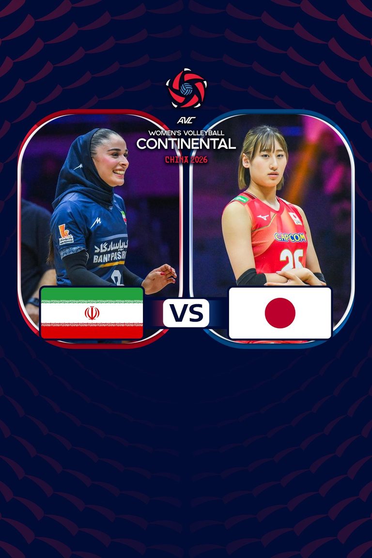 AVC Women's Continental Championship | อิหร่าน vs ญี่ปุ่น (30 Aug 2026)