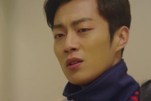 ดูหนัง วุ่นรัก สาวนักกิน ปี 1 Let's Eat Season 1 ตอนที่ 13