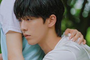 ดูหนัง ดวงใจฮาแบ็ค The Bride of Habaek ตอนที่ 15