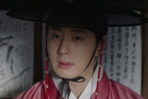 ดูหนัง แฮชิ หน่วยตรวจการพิทักษ์ธรรม Haechi ตอนที่ 7