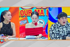 ดูหนัง ทัวร์มาลง Tour Ma Long ตอนที่ 49