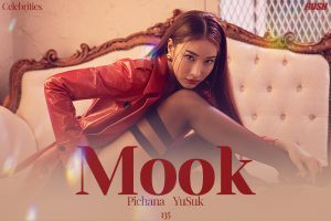 ดูหนัง มุก พิชานา อยู่สุข RUSH Celebrities Vol.135 Mook ตอนที่ 4