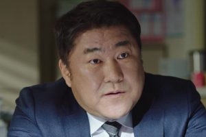 ดูหนัง คู่หูคดีเดือด 2 The Good Detective 2 ตอนที่ 12