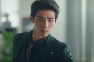 ดูหนัง Fall In Love ตอนที่ 16