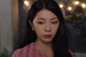 ดูหนัง เล่ห์รักลึกซึ้ง Indulgence ตอนที่ 16