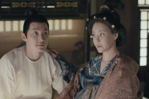 ดูหนัง ลำนำรักแห่งฉางอัน Court Lady ตอนที่ 41