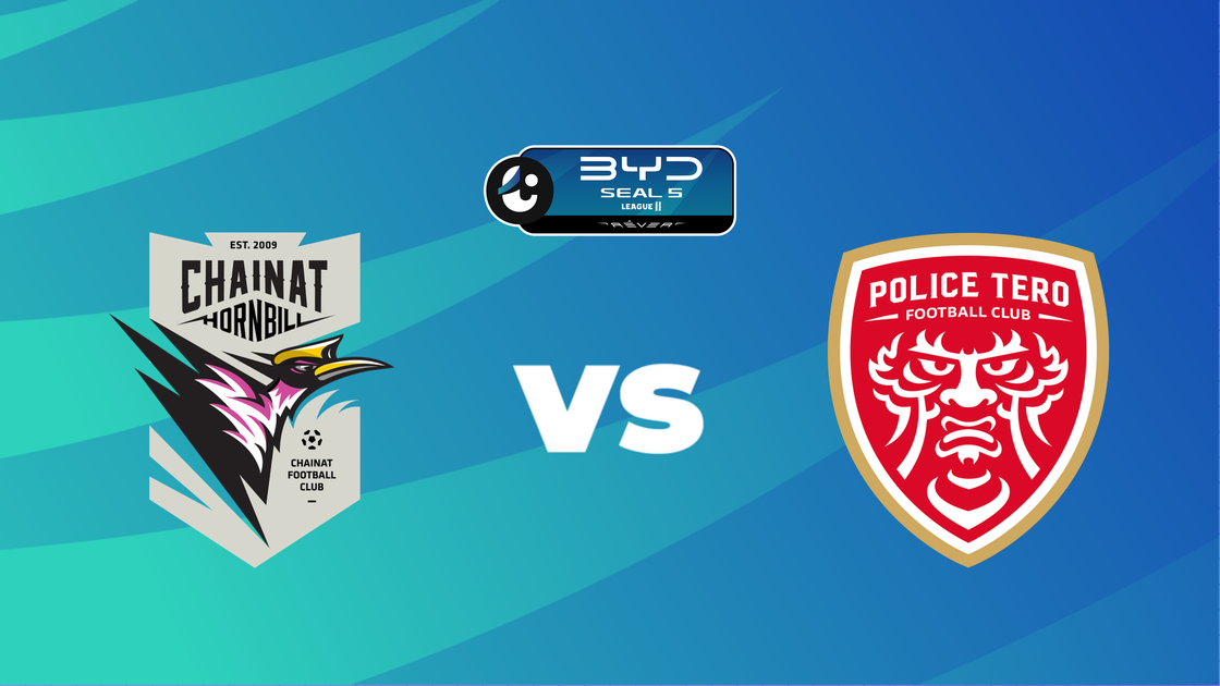 ชัยนาท ฮอร์นบิล v โปลิศ เทโร เอฟซี