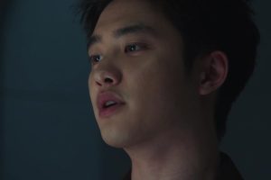 ดูหนัง อัยการบ้าดีเดือด Bad Prosecutor ตอนที่ 1