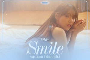 ดูหนัง สมายด์ สุภาพรรณ สายเสริมผล RUSH Fashion Vol.150 Smile ตอนที่ 4