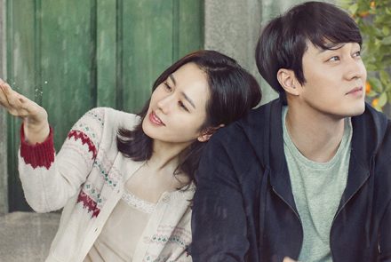 รวมเรื่องที่คุณอาจไม่รู้จากภาพยนตร์เกาหลีสุดซึ้ง "BE WITH YOU ปาฏิหาริย์ สัญญารัก ฤดูฝน"