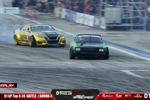ดูหนัง ศึกการแข่งขันรถดริฟท์ระดับโลก Rd.3&4 (9 พฤศจิกายน 2025) D1 Grand Prix Thailand 2025 x Impact Speed Fest Round 3 & 4 (9 Nov 2025) ตอนที่ 4