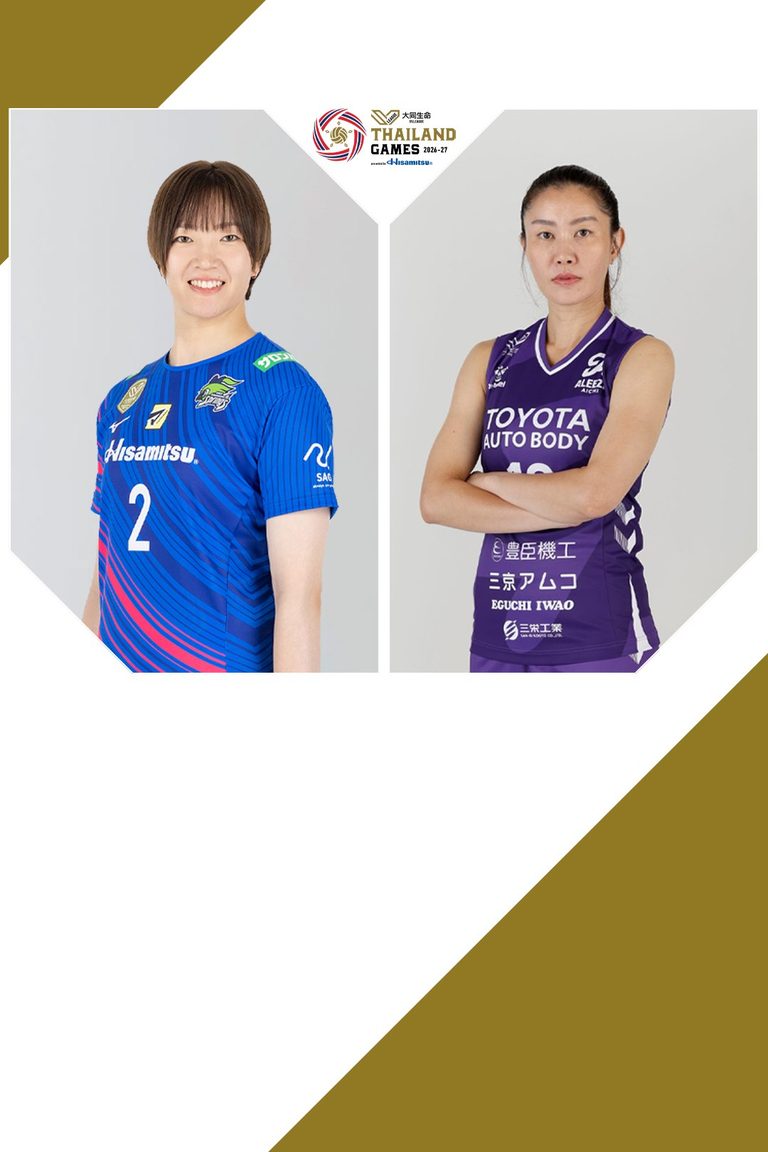 SV.League Women | ซากะ ฮิซามิตสึ สปริงส์ vs อารีซะ ไอจิ (10 ต.ค. 26)
