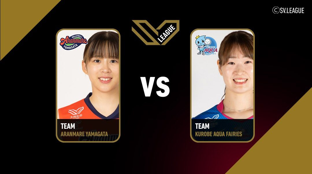SV.League Women | อารันมาเระ ยามากาตะ vs คุโรเบะ อควาแฟรีส์ (15 Mar 26)