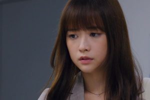 ดูหนัง รักครั้งนี้เชื่อดีไหมนะ? I mean, I love you ตอนที่ 11