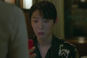 ดูหนัง สวิตช์รัก สลับร่าง Branding in Seongsu ตอนที่ 3