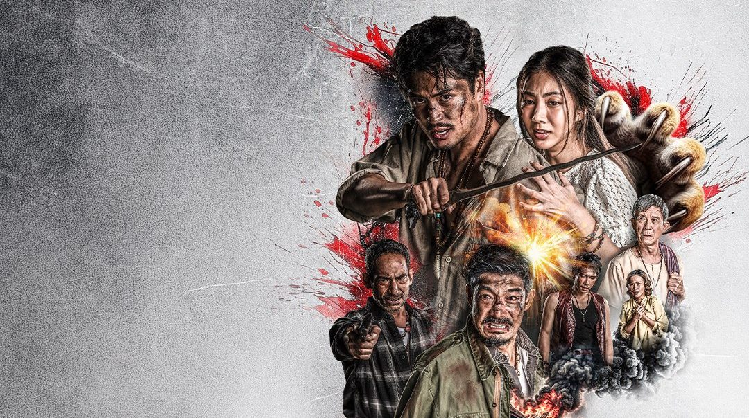 สี่เสือแดนสยาม: โจรพันธุ์เสือ The Outlaws: Tigers Wrath