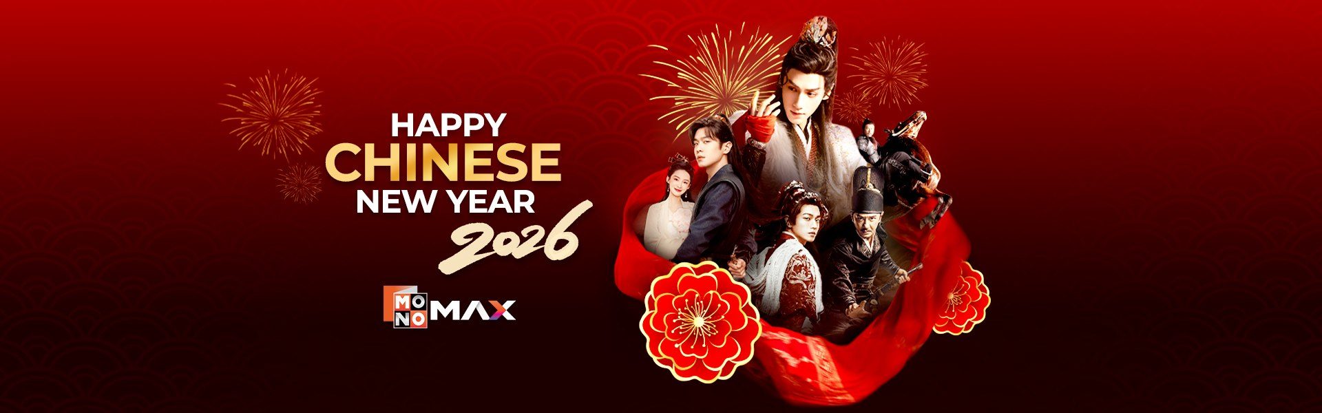 Happy Chinese New Year 2026