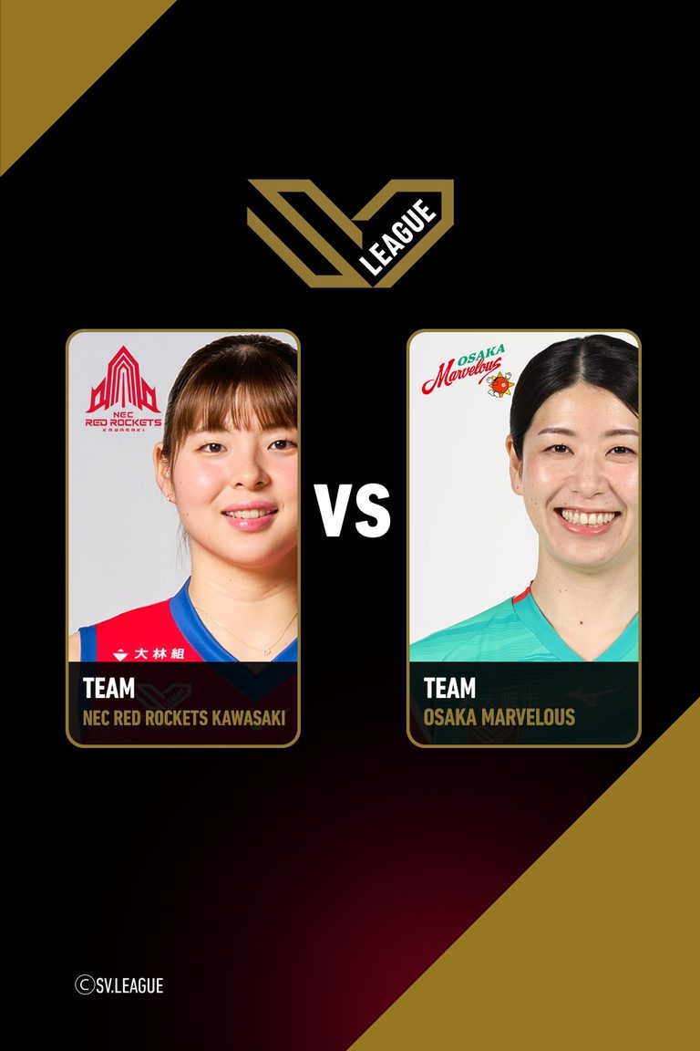 SV.League Women | เอ็นอีซี เรด ร็อกเก็ตส์ คาวาซากิ vs โอซาก้า มาร์เวลัส (17 Apr 2026)
