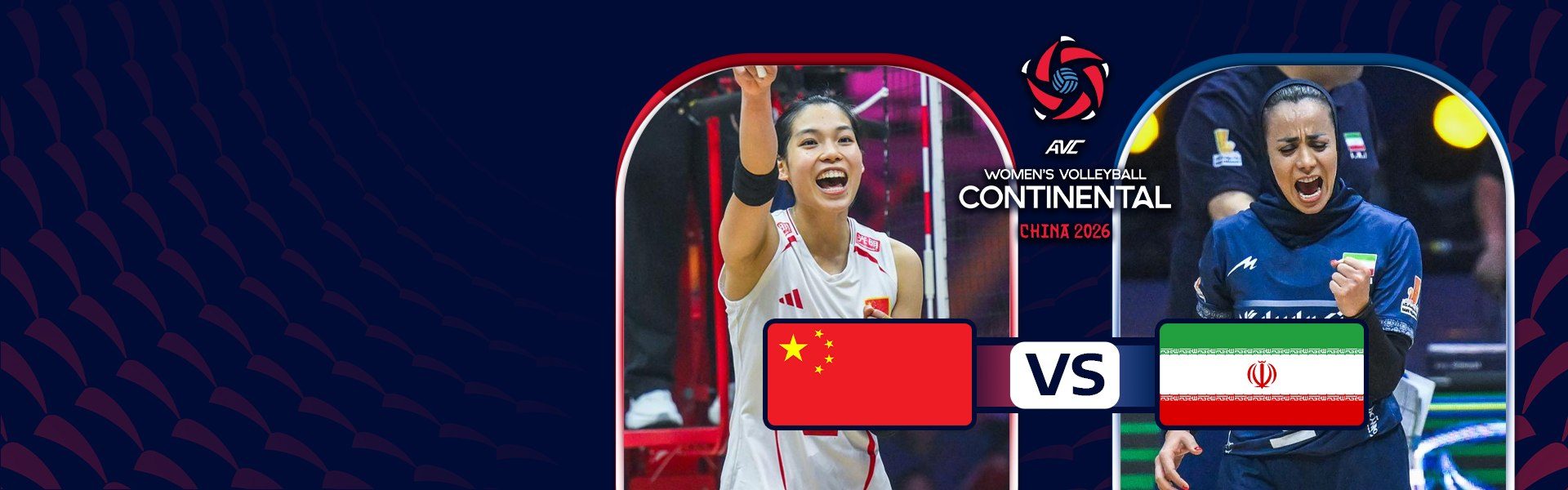 AVC Women's Continental Championship | จีน vs อิหร่าน (29 Aug 2026)