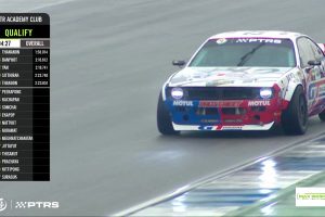 ดูหนัง พีที แม็กซ์นิตรอน เรซซิ่ง ซีรีส์ 2025 สนาม 4 (30 สิงหาคม 2025) PT Maxnitron Racing Series 2025 Race 4 (30 August 2025) ตอนที่ 3