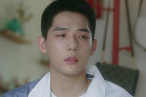 ดูหนัง ก้าวนี้เพื่อเธอ Falling Into You ตอนที่ 4