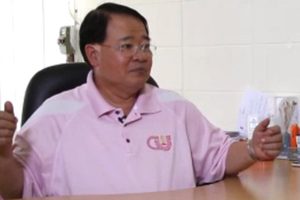 ดูหนัง เอ็กซ์ โฟร์ โซเชียล เทรนด์ X4 Social trend ตอนที่ 12