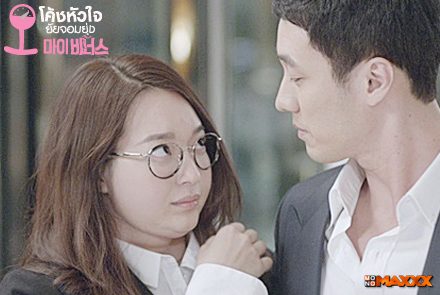 เบื้องหลังการเปลี่ยน ชินมินอา ให้เป็นสาวอ้วนในซีรีส์ Oh My Venus